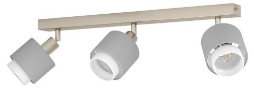 Спот Eglo BELLIZZI 901047 в Нижнем Новгороде