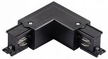 Соединитель угловой L-образный для треков накладных Lightstar Quattro 504127-FRPS в Нижнем Новгороде