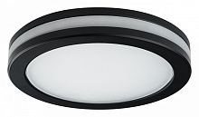 Встраиваемый светильник Lightstar Maturo 070764 в Сочи