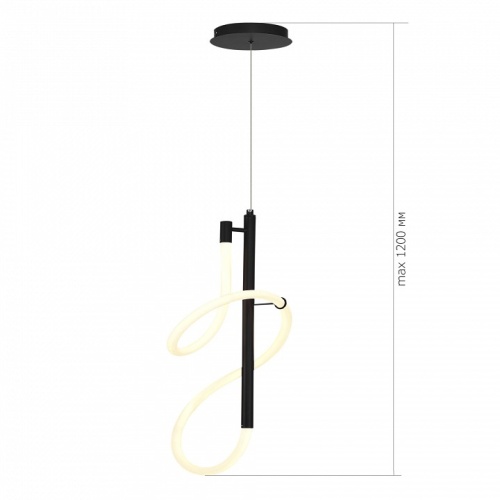 Подвесной светильник ST-Luce Sagrato SL6102.403.16 в Нижнем Новгороде фото 3