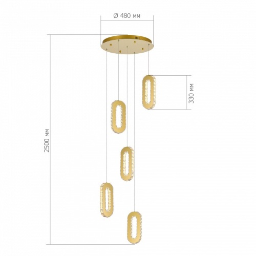Подвесная люстра ST-Luce Allungo SL6506.203.05 в Нижнем Новгороде фото 2