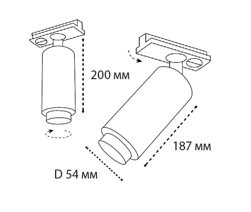Светильник на штанге Italline IT02 IT02-021 black 3000K-4268 в Нижнем Новгороде фото 3