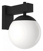 Светильник на штанге Eglo Bufalata 900669 в Нижнем Новгороде