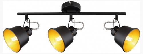 Спот Rivoli Evelyn Б0055369 в Нижнем Новгороде