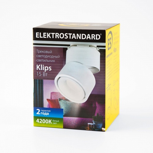 Светильник на штанге Elektrostandard Klips a040437 в Нижнем Новгороде фото 7