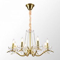 Подвесная люстра Lussole Rains LSP-6006 в Нижнем Новгороде