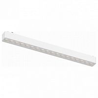 Накладной светильник Aployt Magnetic track 48 APL.0100.11.18 в Нижнем Новгороде