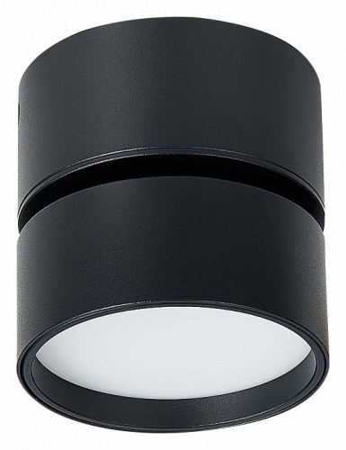 Накладной светильник ST-Luce ST651 ST651.432.09 в Заречном