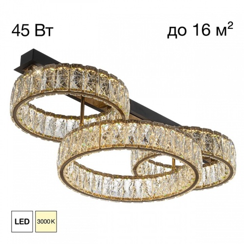 Потолочная люстра Citilux PALANT CL325162 в Нижнем Новгороде фото 4