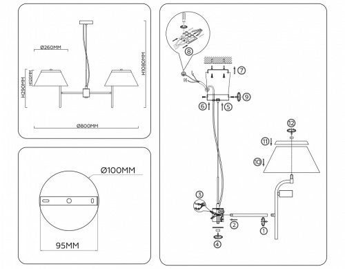 Подвесная люстра Ambrella Light LH LH72451 в Нижнем Новгороде фото 4
