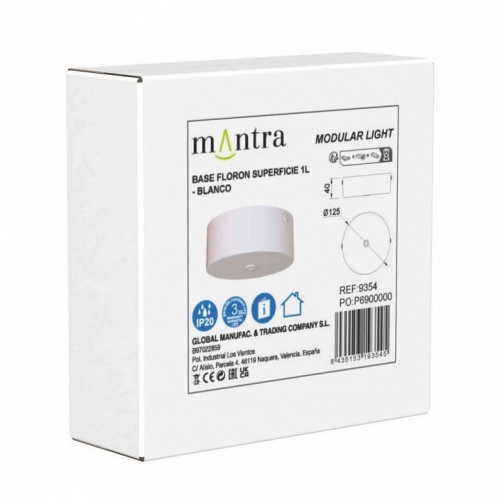 Подвесной светильник Mantra Boomerang 9354+9235 (1L) в Нижнем Новгороде фото 9