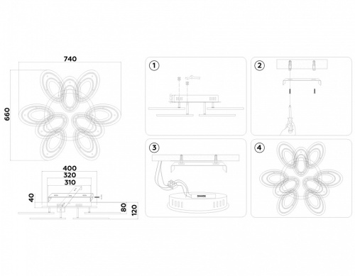 Потолочная люстра Ambrella Light FA FA8933 в Нижнем Новгороде фото 5