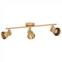 Спот Eglo Seras 900172 в Нижнем Новгороде