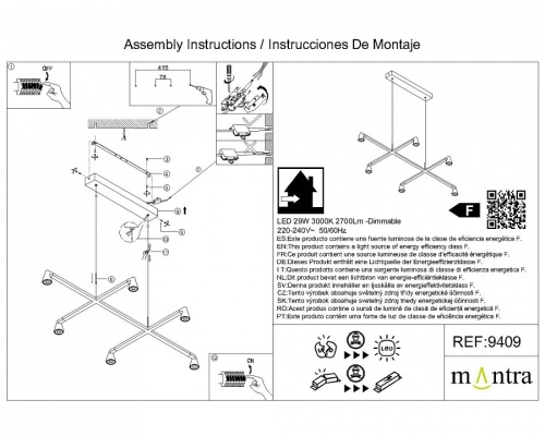 Подвесная люстра Mantra Africa 9409 в Нижнем Новгороде фото 9