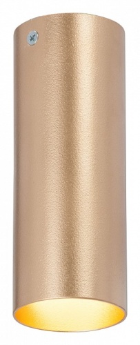 Накладной светильник Vitaluce V46410 V46410-8/1PL в Нижнем Новгороде