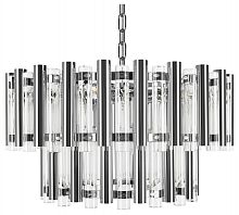 Светильник на штанге Loft it Boucle 10438/8 в Нижнем Новгороде