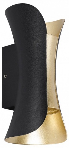 Накладной светильник Arte Lamp Alba A6405AL-2BK в Нижнем Новгороде