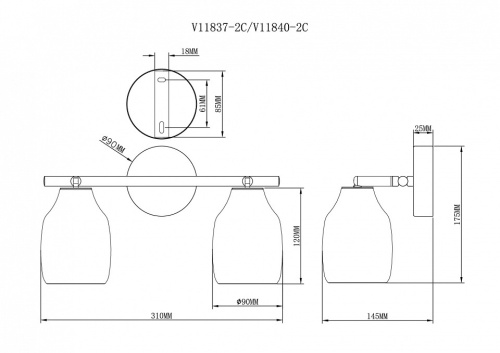 Спот Moderli Adalina V11837-2C в Нижнем Новгороде фото 2