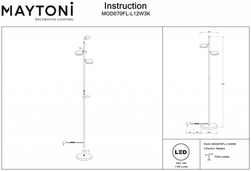 Торшер Maytoni Fad MOD070FL-L12W3K в Бородино фото 3