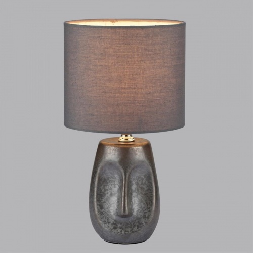 Настольная лампа декоративная Lumion Akivi 8147/1Т в Нижнем Новгороде фото 5