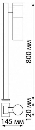 Наземный низкий светильник Novotech Mobi 370961 в Нижнем Новгороде фото 2