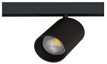 Светильник на штанге Arte Lamp PRESTO A6328PL-1BK в Нижнем Новгороде