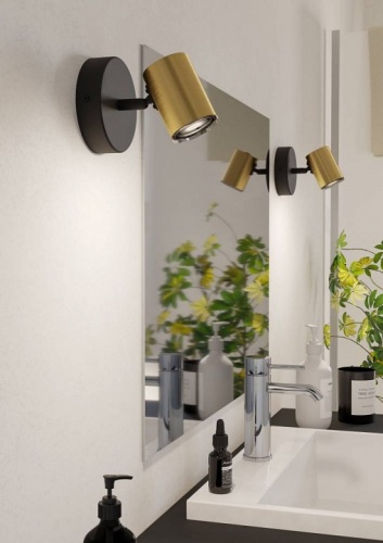 Спот Eglo CONSUMA 1 300583 в Нижнем Новгороде фото 4