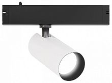 Светильник на штанге Ambrella Light GL GL8020 в Нижнем Новгороде