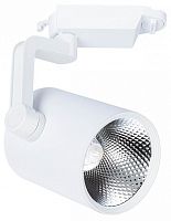 Светильник на штанге Arte Lamp Traccia A2330PL-1WH в Нижнем Новгороде