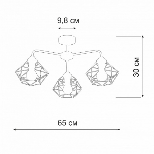 Люстра на штанге Vitaluce V4258 V4258-0/3PL в Нижнем Новгороде фото 2