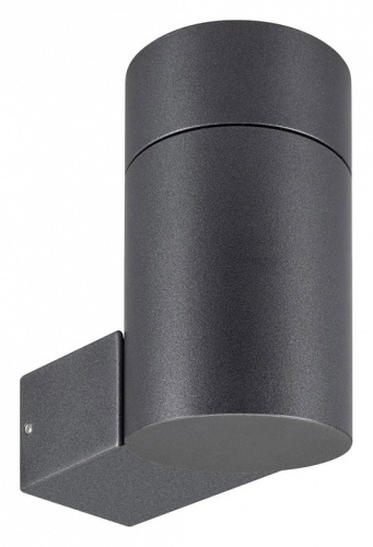 Светильник на штанге Arlight RAY 050152 в Нижнем Новгороде