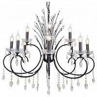 Подвесная люстра Rivoli Anamaria Б0066449 в Нижнем Новгороде