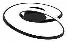 Накладной светильник Rivoli Nelly Б0062232 в Нижнем Новгороде