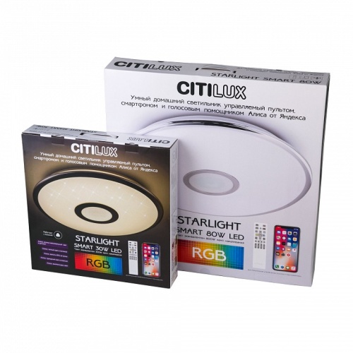 Накладной светильник Citilux Старлайт CL703A41G в Выборге фото 4