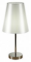 Настольная лампа декоративная EVOLUCE Bellino SLE105904-01 в Сычевке