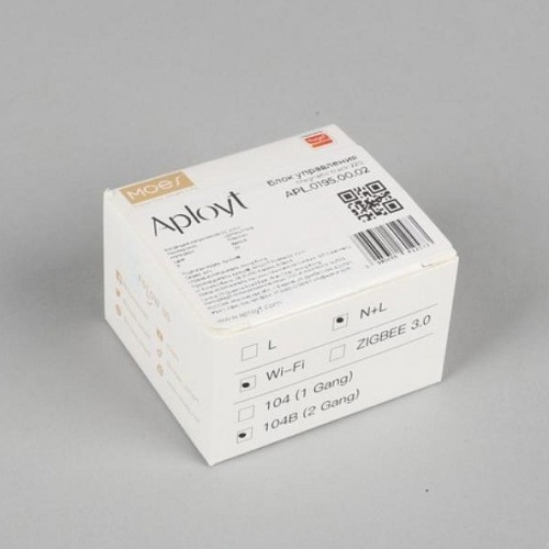 Контроллер Wi-Fi для смартфонов и планшетов Aployt Magnetic track 220 APL.0195.00.02 в Нижнем Новгороде фото 11