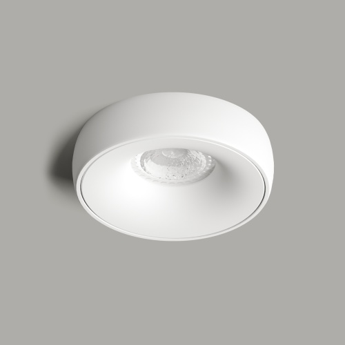 DK2045-WH Встраиваемый светильник , IP 20, 50 Вт, GU10, белый, алюминий в Кемерово фото 5