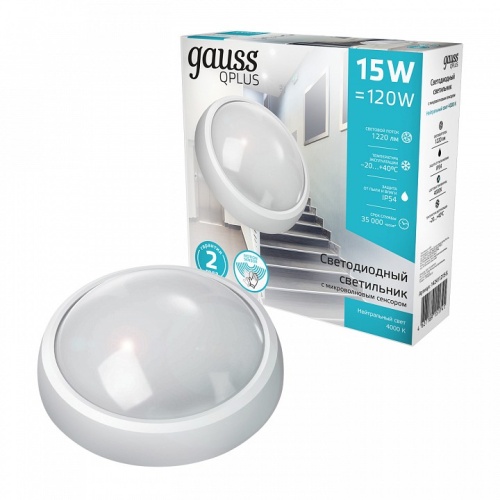 Накладной светильник Gauss Qplus 142411215-S в Нижнем Новгороде фото 4