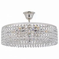 Люстра на штанге Arti Lampadari Sara Silver Sara E 1.3.40.101 S в Нижнем Новгороде