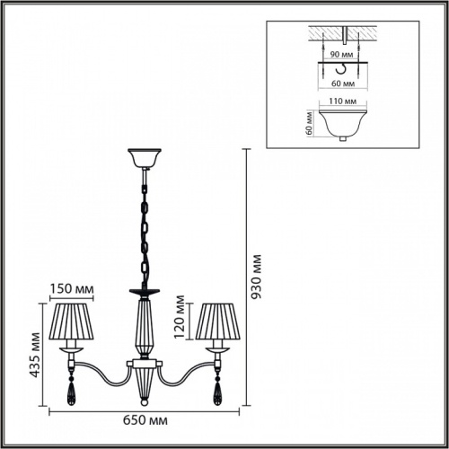 Подвесная люстра Lumion MAGDA 8316/6 в Нижнем Новгороде фото 4