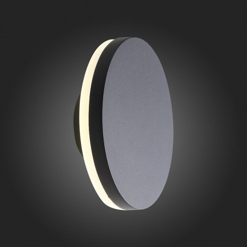 Накладной светильник ST-Luce Contario SL087.401.01 в Нижнем Новгороде фото 3