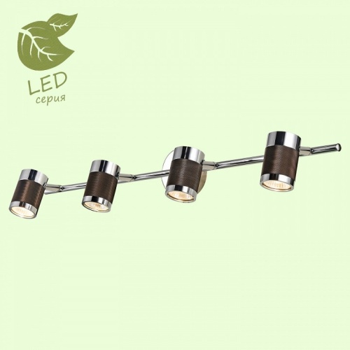 Спот Lussole Juneau GRLSP-9565 в Нижнем Новгороде фото 4