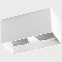 Накладной светильник Italline Fashion FASHION FX2 white в Нижнем Новгороде