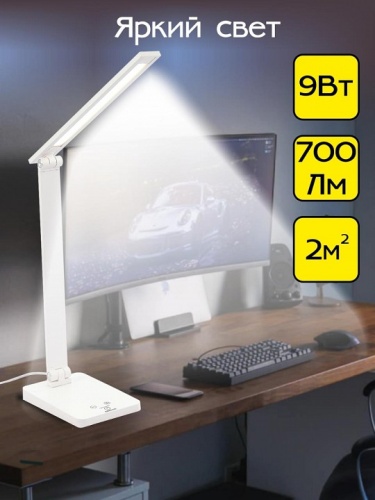 Настольная лампа офисная Citilux Ньютон CL803080 в Нижнем Новгороде фото 4