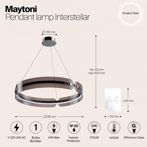 Подвесной светильник Maytoni Interstellar MOD309PL-L40GR4K в Туапсе фото 3