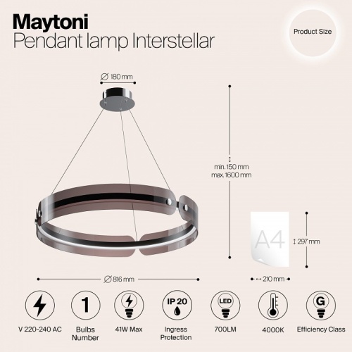 Подвесной светильник Maytoni Interstellar MOD309PL-L40GR4K в Слободском фото 3