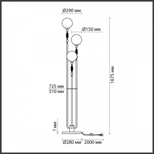 Торшер Odeon Light Palle 5405/3F в Чайковском фото 4