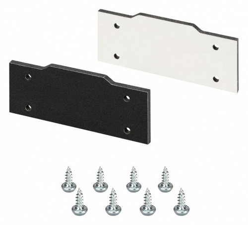 Набор заглушек для профиля Arlight  40064 в Нижнем Новгороде