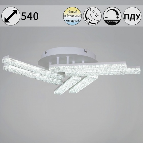 Потолочная люстра 03446-3.3-06C WH в Нижнем Новгороде фото 5