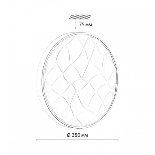 Накладной светильник Sonex Gitum 7672/DL в Симе фото 3